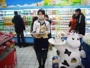 1. 实体店铺与网络店铺的区别