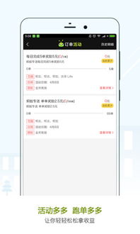 Q：所在地区不在延期配送的区/县级区域怎么办？