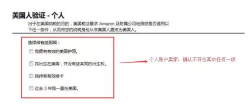 提货单填写规范