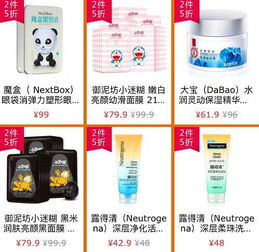 京东200元购物卡的使用指南