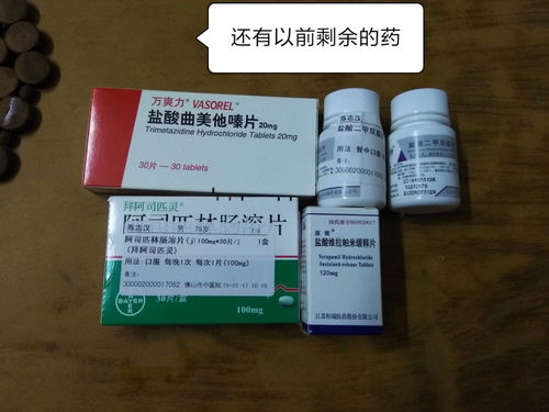 二、复诊开药是否保证正品？