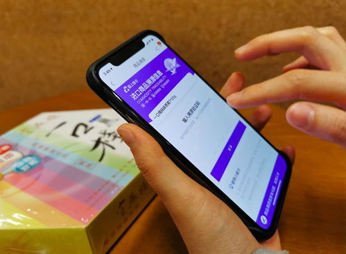 三、 天猫商品溯源服务升级