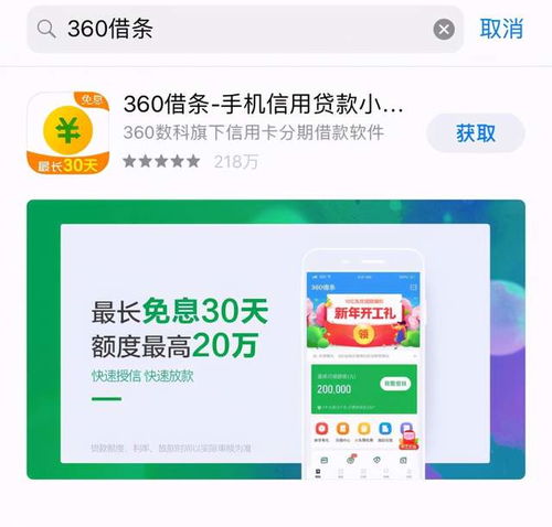 优化图片质量的措施