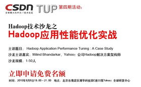 5. 优化商品描述与定价