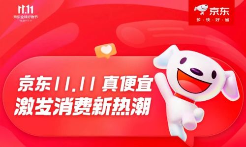 母亲节前夕鲜花需求旺盛