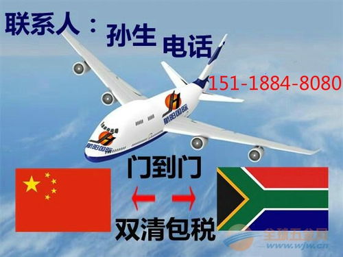 大件家具的海外仓成本优化