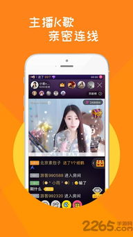 八、 点赞和收藏