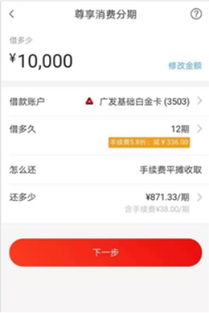 2. 查kan平台资质