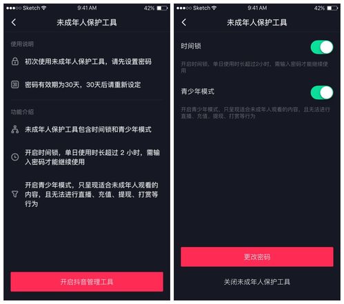 个性化内容推荐：AI技术助力， 打造独特体验