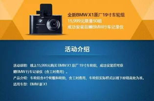 五、 天猫店铺售后服务要点