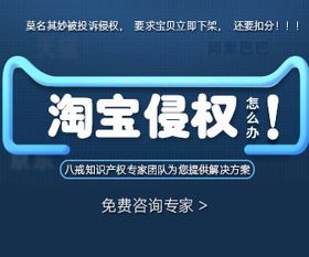 二、 交易平安性