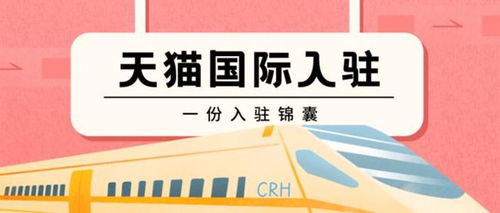 发货方式的多样性