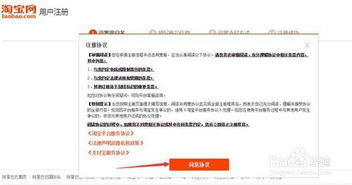 2. 避免使用同一台电脑登录