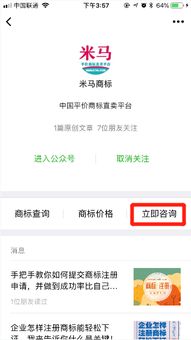 品牌布局的长远考虑