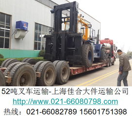 三、超长超重附加费的结构化差异与成本逻辑