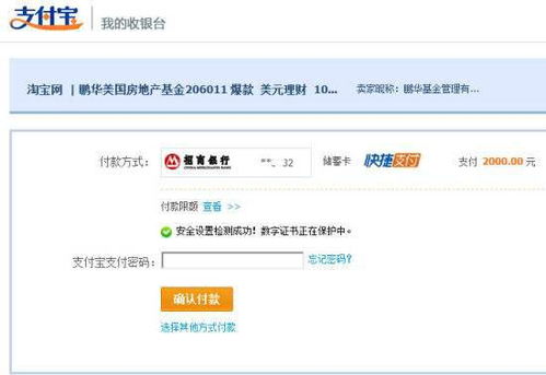 一、 注册与登录
