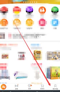 淘宝运费险概述