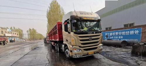 选择可靠的LTL卡车派送服务