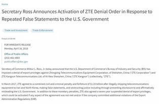 获取2025年美国EIN税号申请全攻略