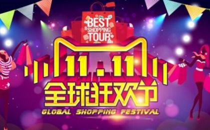 二、退队后还Neng获得红包吗？