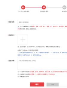 保证金缴纳的必要性与实际状况