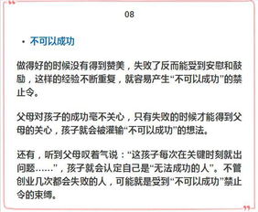 6. 你必须有足够的预算和投入产出比（ROI）要求