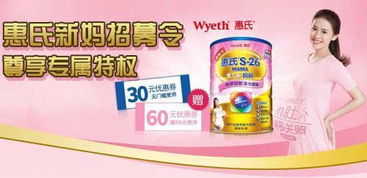 天猫官方旗舰店概述