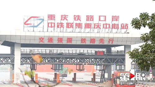 波邮局海关实现三种跨境电商出口通关模式