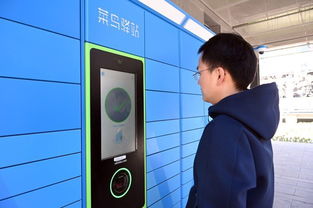 一、菜鸟裹裹为何频繁使用丹鸟快递？