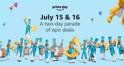 1. 折扣力度与要求：精心设计的购物盛宴