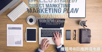 店铺的装修与设置：塑造独特风格， 提升用户体验