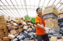 一、 投诉快递员的重要性