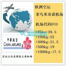 AI技术如何穿透复杂文档结构锁定风险点