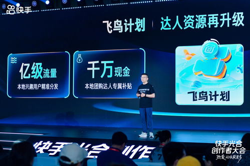 年轻用户引领消费潮流， 客单价持续走高