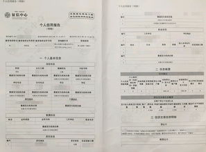 理解虾皮入驻要求