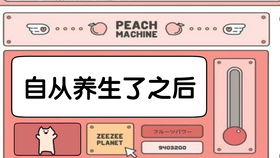 二、写文章需要注意些什么？