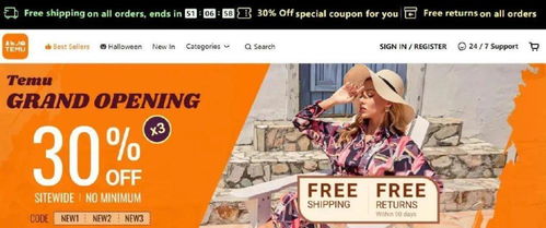 三、清仓活动的本质与意义