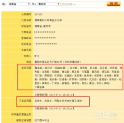 关注优惠活动， 把握降低费用的机会