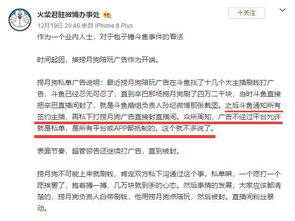 实例分析：表妹的电商美工之路