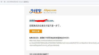 一、 京东个体户与企业账户的区别解析