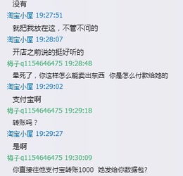3. 专业补单机构所需资金
