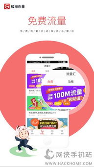 二、店铺优化与视觉设计