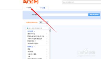 一、 数据分析与策略制定