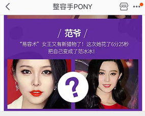 一、 投资成本解析