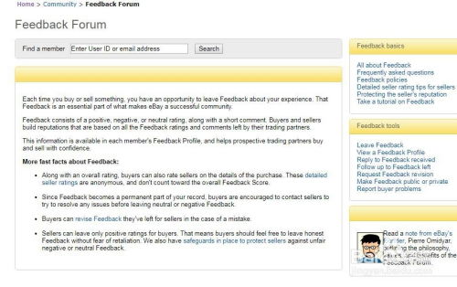 一、 eBay多站点运营的优势