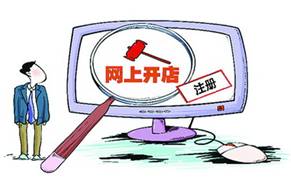 节日性产品，把握节日商机