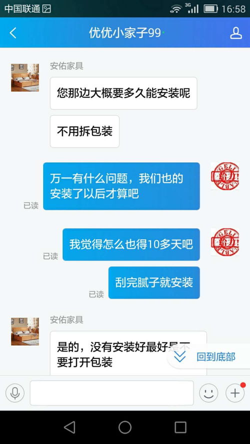 一、淘宝铁粉与普通粉丝：不只是名字不一样，是整个生态位不同！