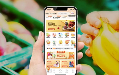 一、 详情页的制作方式