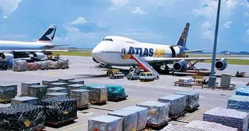 散舱：依赖航司临时释放的剩余舱位， 无需预付定金或Zui低货量承诺