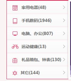 5. 补单数量的控制